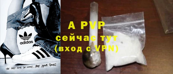 a pvp Верхнеуральск